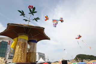 錦山世界人参祭り